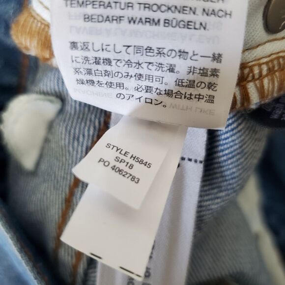 Madewell Jeans Womens Size 25 Rigid High Rise Skinny Medium Wash Distressed 2018 - Picture 14 of 14